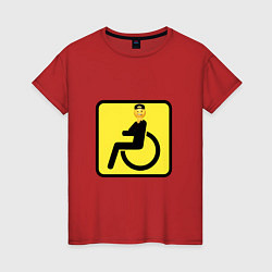 Футболка хлопковая женская Весёлый инвалид - знак дорожный, цвет: красный