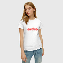 Футболка хлопковая женская Сила в правде Cola style, цвет: белый — фото 2