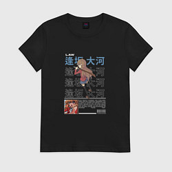 Футболка хлопковая женская Тайга Айсака арт, цвет: черный