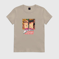Футболка хлопковая женская Дио Брандо и Куджо Джотаро, цвет: миндальный