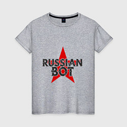 Футболка хлопковая женская Bot - Russia, цвет: меланж