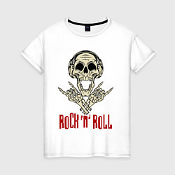 Футболка хлопковая женская Rock n Roll Skull, цвет: белый