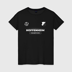 Футболка хлопковая женская Hoffenheim Форма Чемпионов, цвет: черный