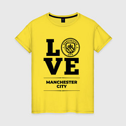Футболка хлопковая женская Manchester City Love Классика, цвет: желтый