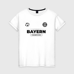 Женская футболка Bayern Униформа Чемпионов