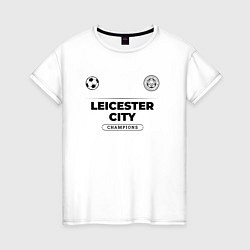 Женская футболка Leicester City Униформа Чемпионов