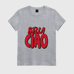 Футболка хлопковая женская Bella Ciao LCDP, цвет: меланж