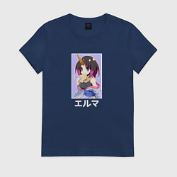 Футболка хлопковая женская ЭЛЬМА Дракорничная госпожи Кобаяси, цвет: тёмно-синий