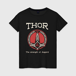 Футболка хлопковая женская Thor strenght of Asgard, цвет: черный