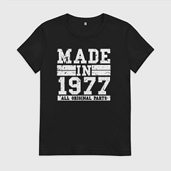 Футболка хлопковая женская Сделано в 1977 году, цвет: черный