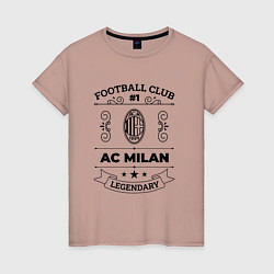 Футболка хлопковая женская AC Milan: Football Club Number 1 Legendary, цвет: пыльно-розовый