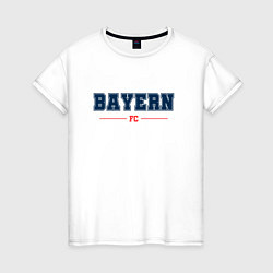 Футболка хлопковая женская Bayern FC Classic, цвет: белый