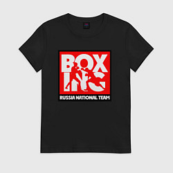 Футболка хлопковая женская Boxing team russia, цвет: черный