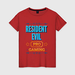 Футболка хлопковая женская Игра Resident Evil pro gaming, цвет: красный