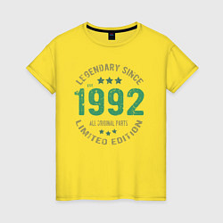 Футболка хлопковая женская Легендарный с 1992 года, цвет: желтый