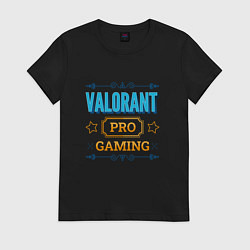 Футболка хлопковая женская Игра Valorant pro gaming, цвет: черный