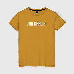 Футболка хлопковая женская Jah Khalib - Logo, цвет: горчичный