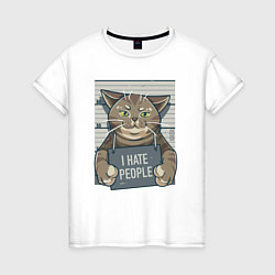 Футболка хлопковая женская I Hate People, цвет: белый