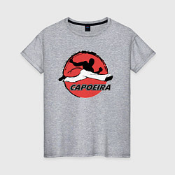 Футболка хлопковая женская Capoeira - fighter jump, цвет: меланж