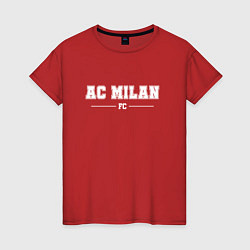 Футболка хлопковая женская AC Milan football club классика, цвет: красный