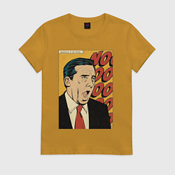 Футболка хлопковая женская Майкл кричит нееееет - Офис, цвет: горчичный