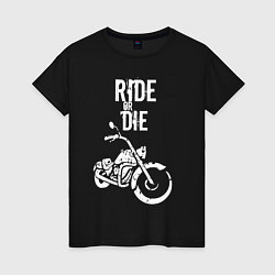 Футболка хлопковая женская Ride or Die винтаж, цвет: черный