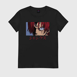 Футболка хлопковая женская Рыжий Шанкс, цвет: черный