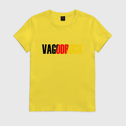 Футболка хлопковая женская VAGODROCH, цвет: желтый