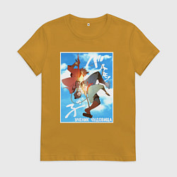Футболка хлопковая женская Куматэцу и Рэн, цвет: горчичный