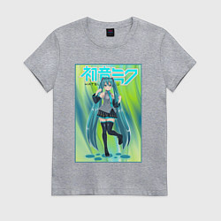 Футболка хлопковая женская Хацунэ Мику, цвет: меланж