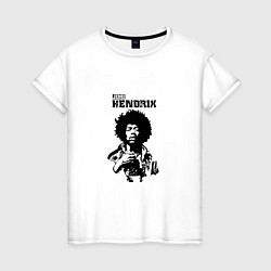 Футболка хлопковая женская Jimi Hendrix, цвет: белый