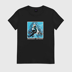 Футболка хлопковая женская Манабу Сотоин - Красавчики детективы, цвет: черный