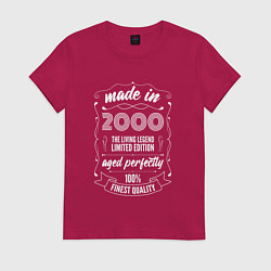 Футболка хлопковая женская Made in 2000 retro old school, цвет: маджента