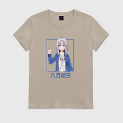 Футболка хлопковая женская Серена Ходзуми - Комендант общежития богинь, цвет: миндальный