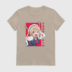 Футболка хлопковая женская Тору дракон горничная, цвет: миндальный