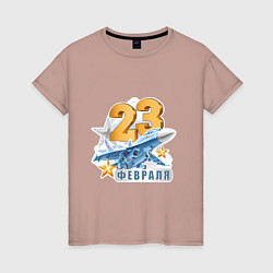 Женская футболка 23 февраля ВВС