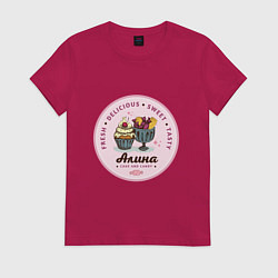 Футболка хлопковая женская Алина new, цвет: маджента