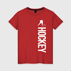 Футболка хлопковая женская Hockey, цвет: красный