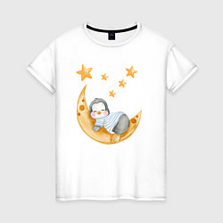 Футболка хлопковая женская Детеныш пингвина спит на Луна, цвет: белый