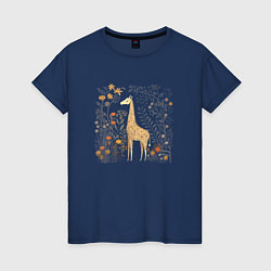 Футболка хлопковая женская Big brown giraffe, цвет: тёмно-синий