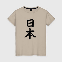 Женская футболка Японская девушка под солнцем
