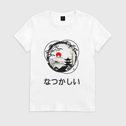Футболка хлопковая женская Ностальгия - японские иероглифы, цвет: белый