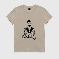 Футболка хлопковая женская Barbershop, цвет: миндальный