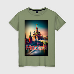 Футболка хлопковая женская Москва - Кремль, цвет: авокадо
