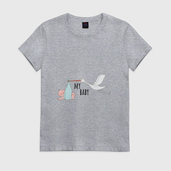 Футболка хлопковая женская Аист принесет ребенка, цвет: меланж