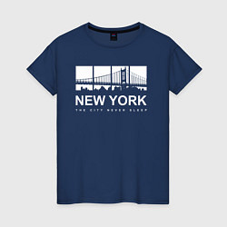 Футболка хлопковая женская Нью-Йорк Сити, цвет: тёмно-синий