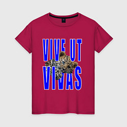 Футболка хлопковая женская Vive ut vivas, цвет: маджента