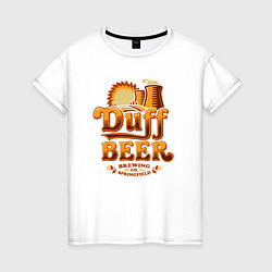 Футболка хлопковая женская Duff beer brewing, цвет: белый