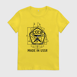 Футболка хлопковая женская Сделан в СССР знак качества, цвет: желтый