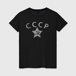 Футболка хлопковая женская СССР grey, цвет: черный